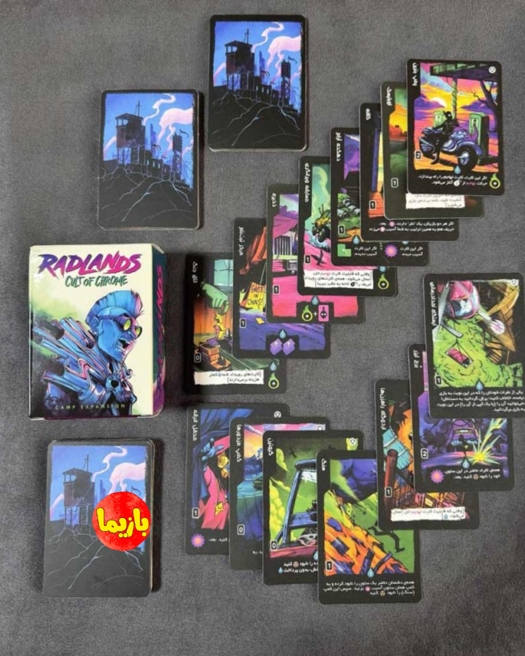 افزونه بازی ردلندز آیین کروم Radlands Cult of Chrome - Image 3