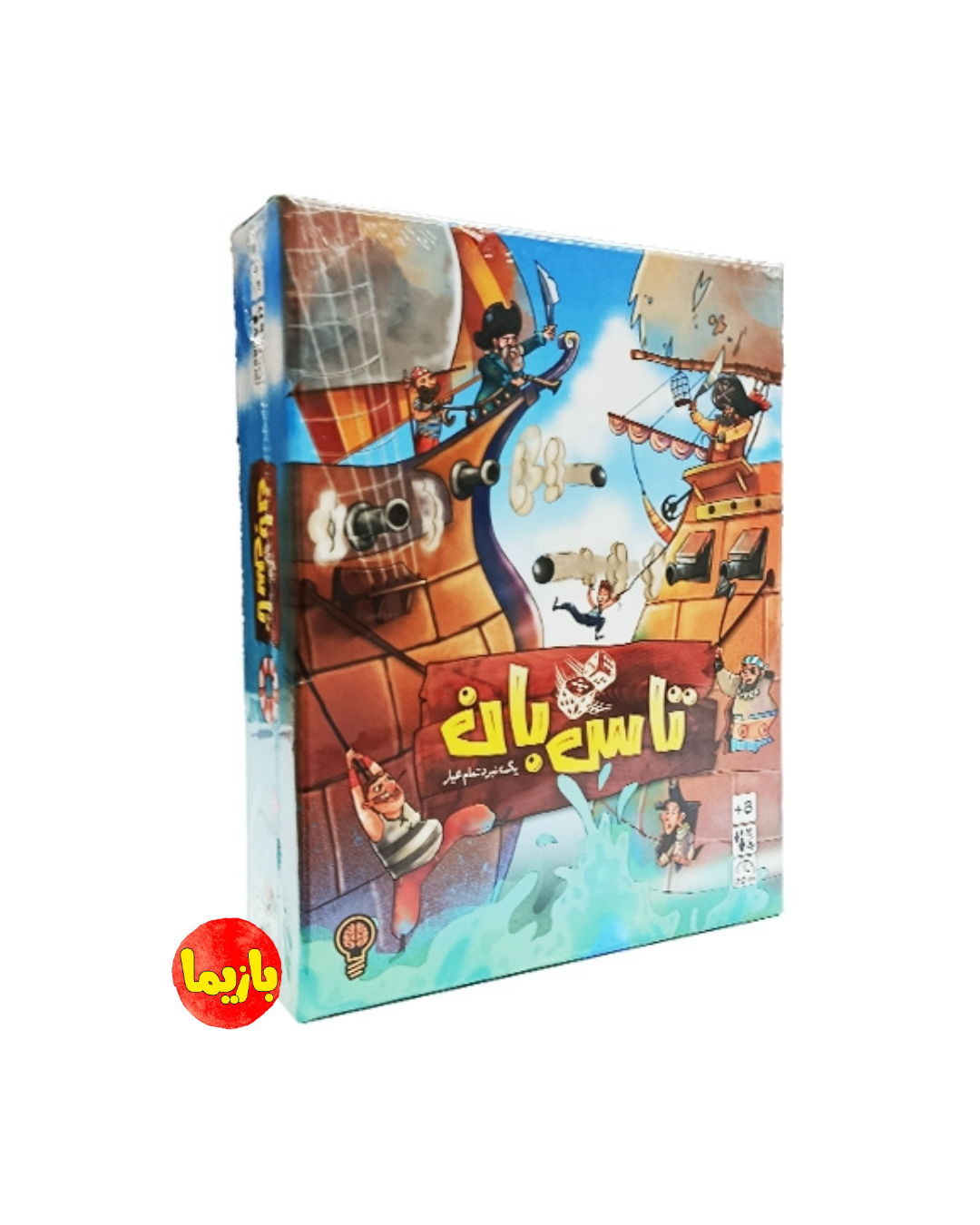 بازی تاس بان