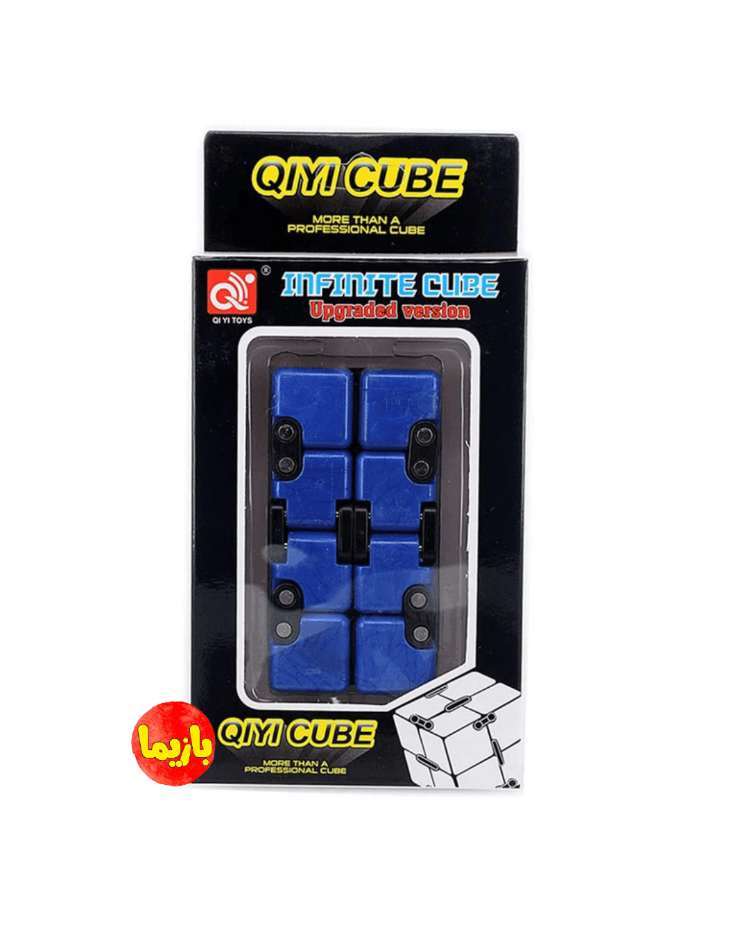 فیجت ضد استرس