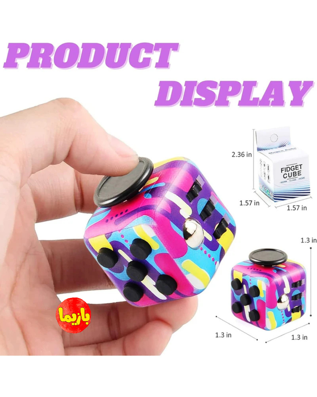 فیجت ضد استرس مدل چند کاره (هفت رنگ) - Image 2