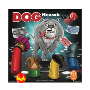 بازی منچ سگی