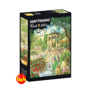 پازل هزار تکه هفت خان طرح حافظیه