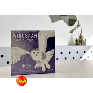 افزونه وینگسپن توسعه‌دهنده اروپایی Wingspan: European Expansion
