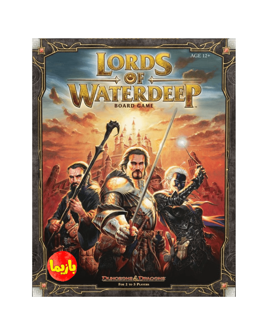 بازی اربابان واتردیپ Lords of Waterdeep - Image 9