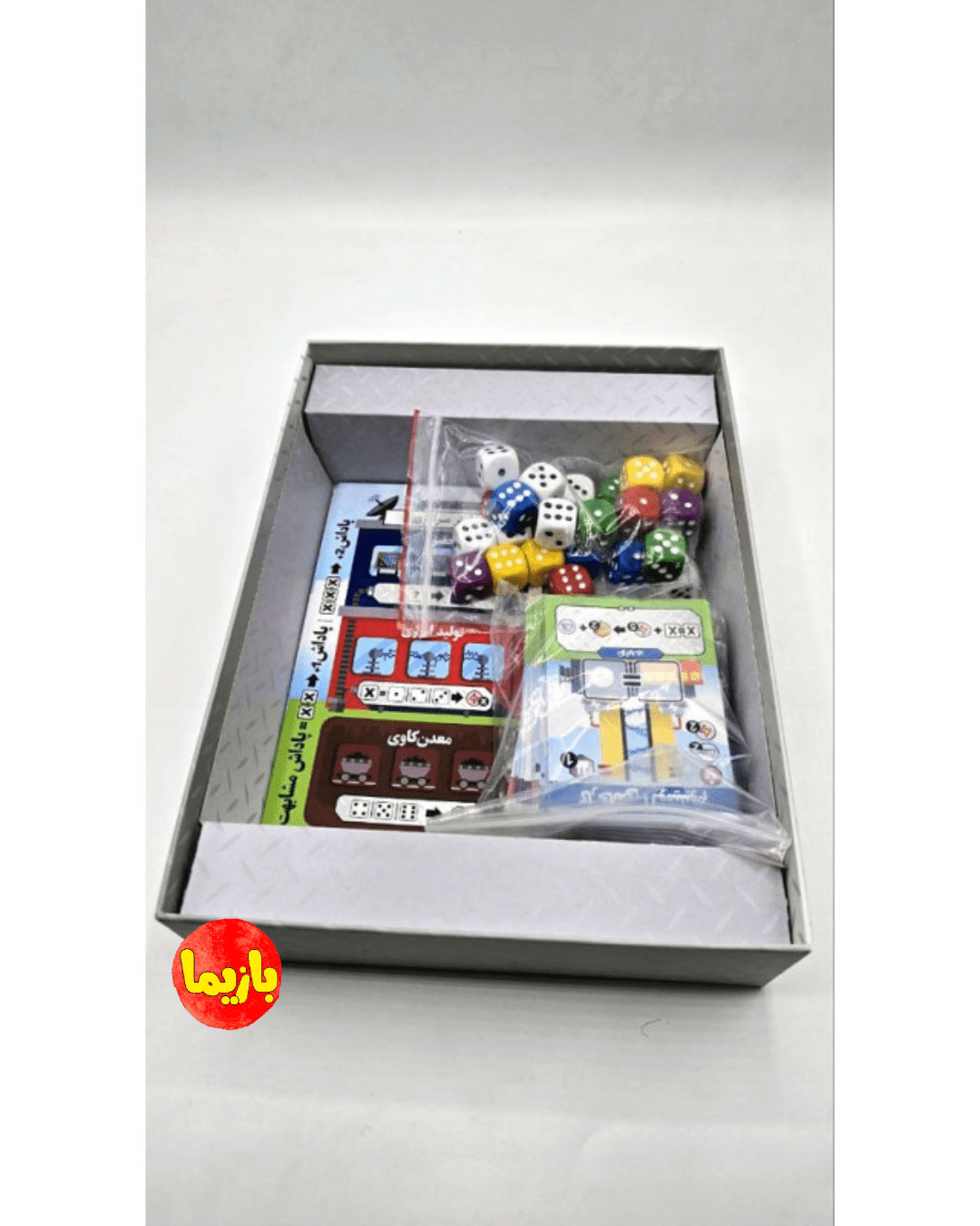 بازی کارخانه های شگفت انگیز Fantastic Factories - Image 8