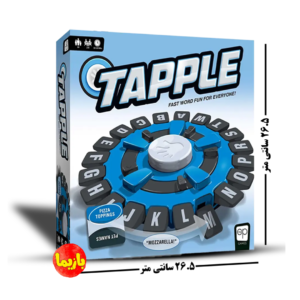 بازی اسم فامیل تیپل tapple