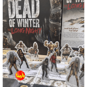 بازی چله زمستان: شب طولانی Dead of Winter: Long Night