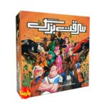 بازی سرقت بزرگ