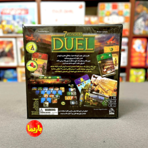 بازی سون واندز دوئل 7 Wonders Duel
