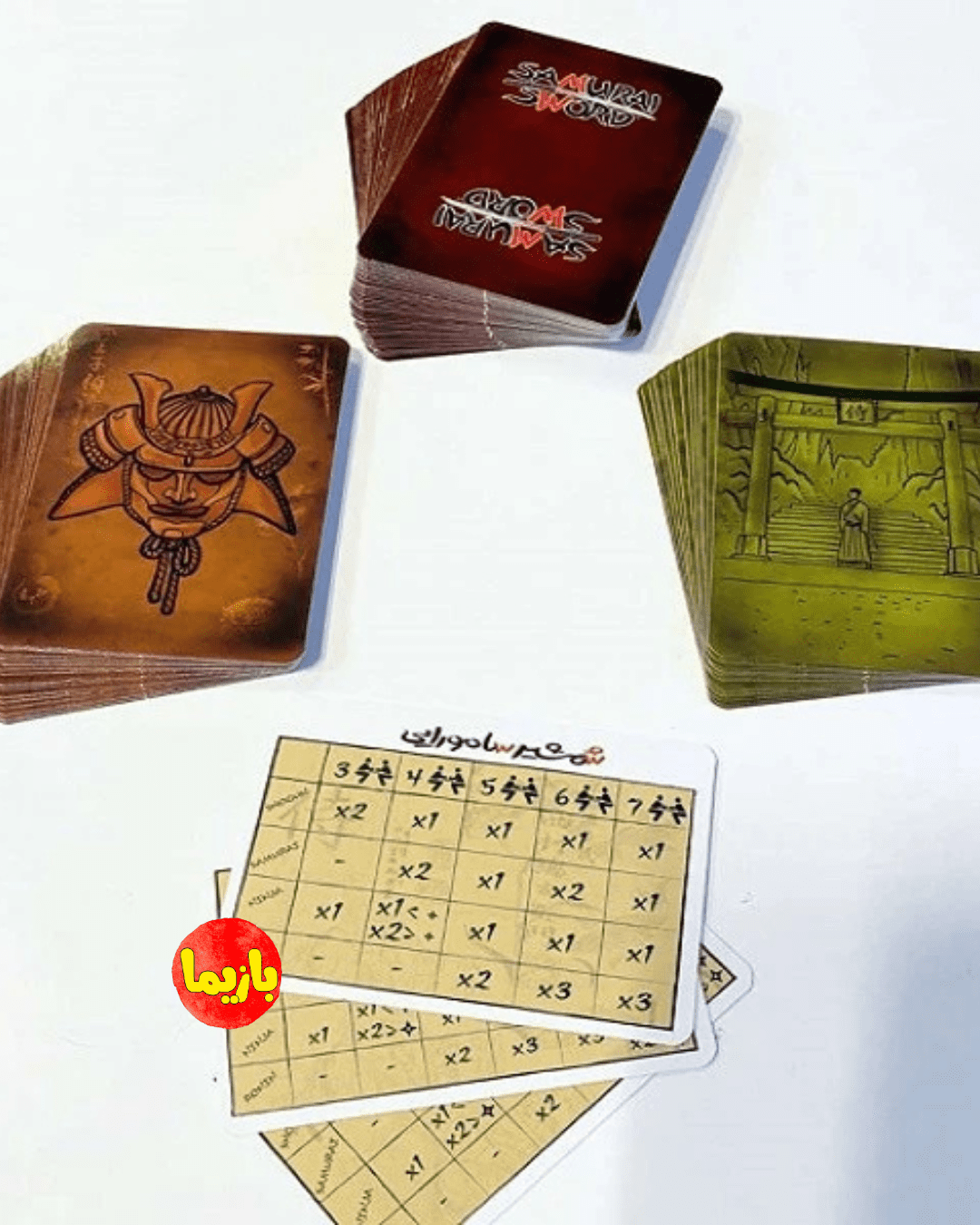 بازی شمشیر سامورایی Samurai Sword - Image 7