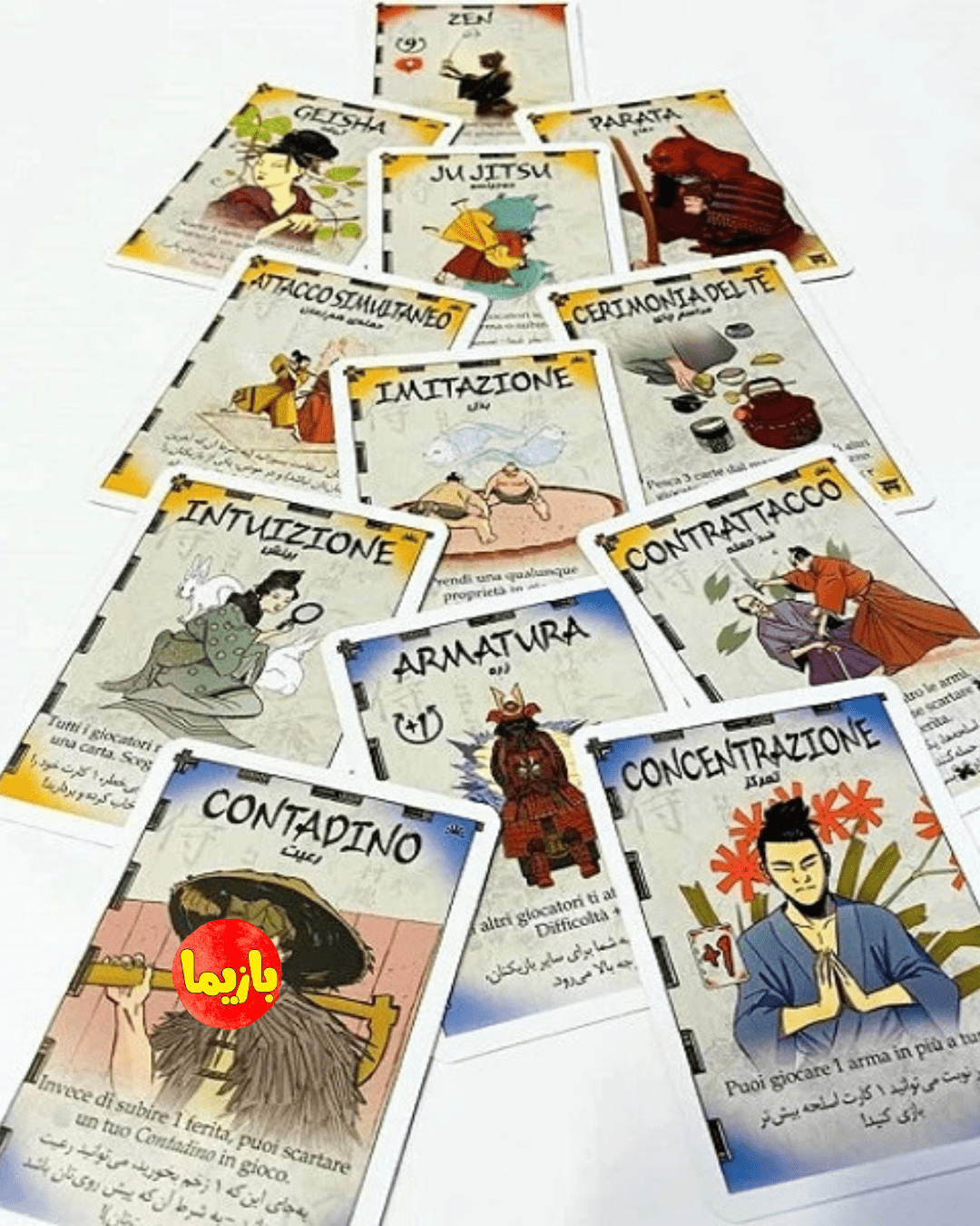 بازی شمشیر سامورایی Samurai Sword - Image 6