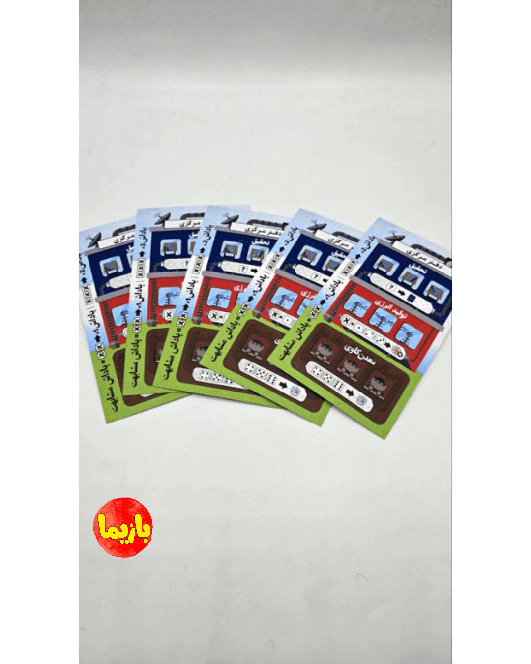 بازی کارخانه های شگفت انگیز Fantastic Factories - Image 7