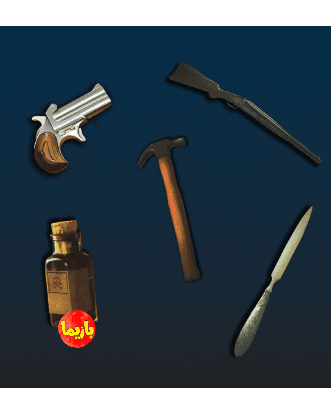 بازی 13 سرنخ 13Clues - Image 7