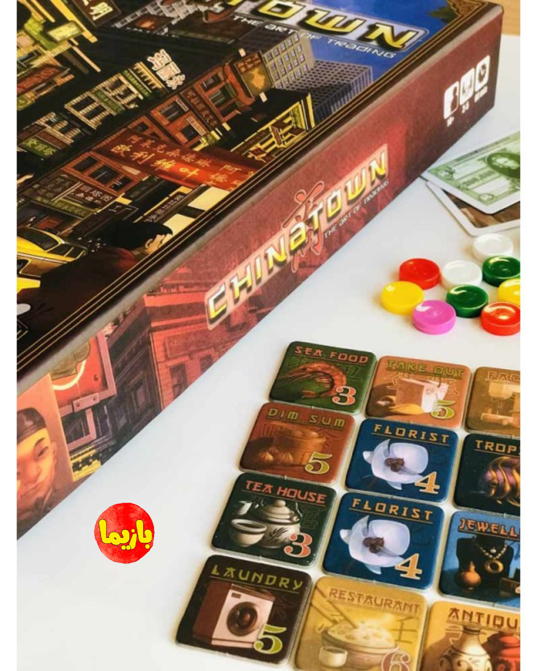بازی محله چینی ها (Chinatown) - Image 5