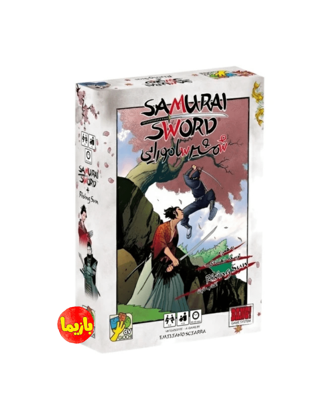 بازی کارتی و نقش مخفی شمشیر سامورایی (Samurai Sword)