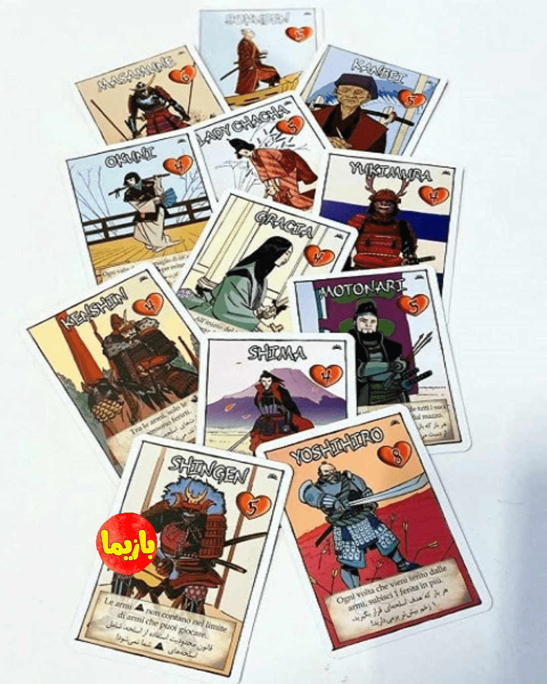 بازی شمشیر سامورایی Samurai Sword - Image 5