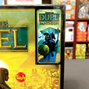 بازی سون واندرز دوئل به‌همراه افزونه پنتئون