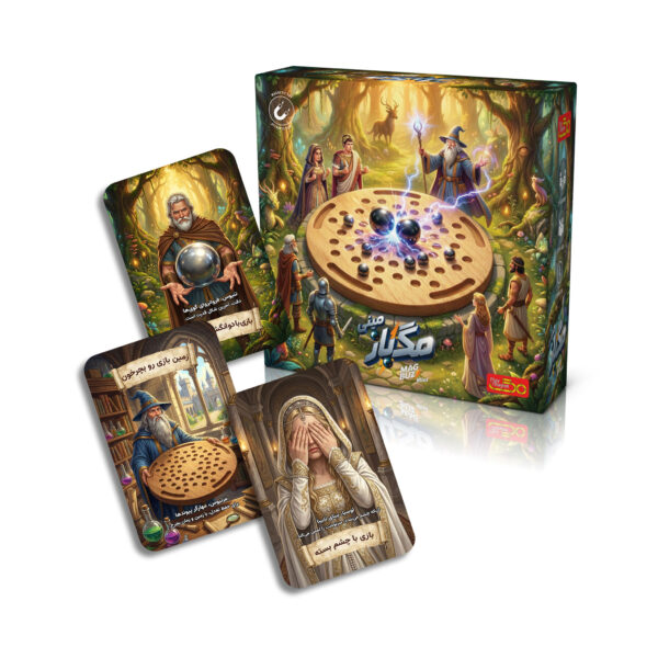 بازی مگنت چس مینی (چوبی) - Image 2